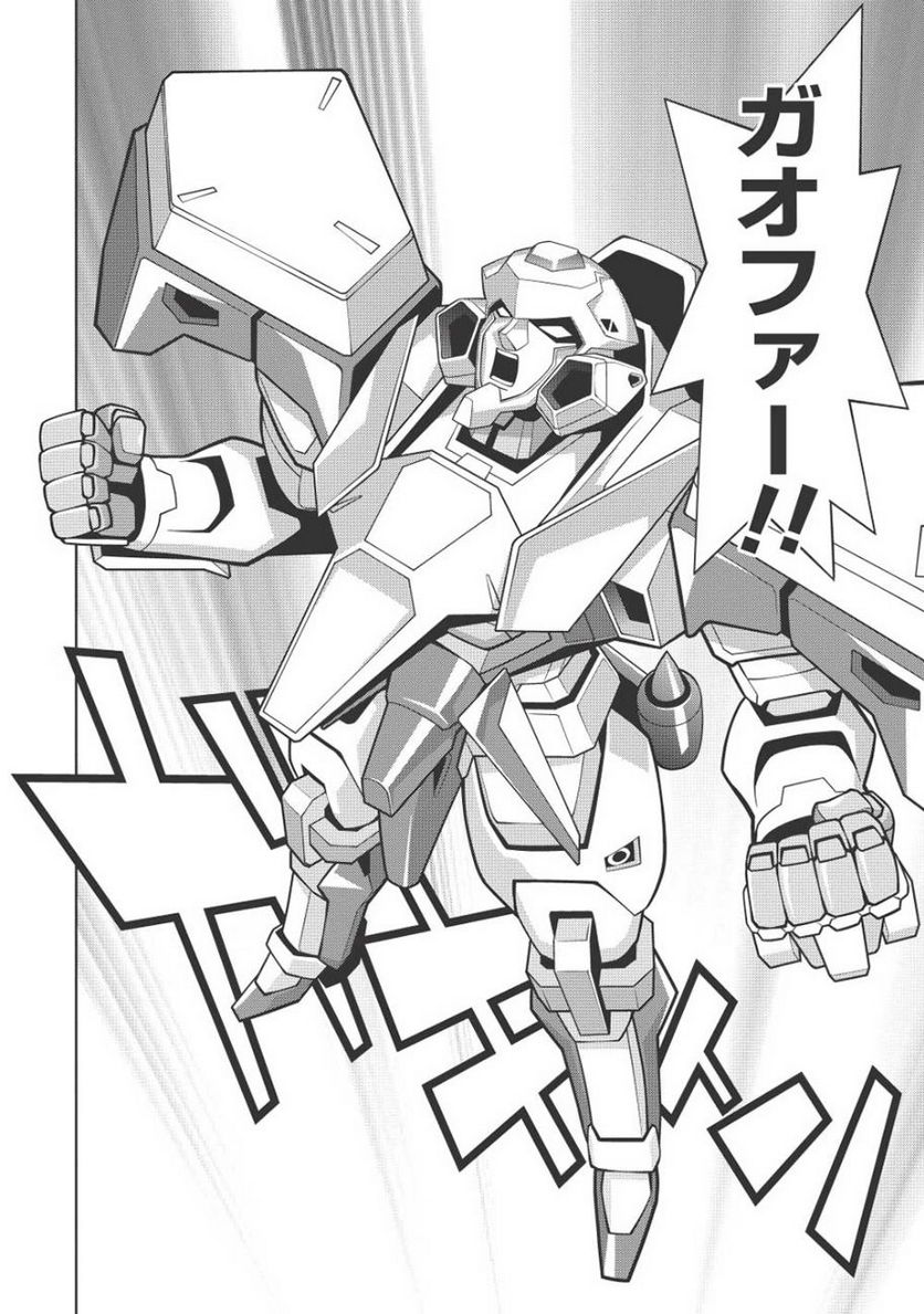 P33