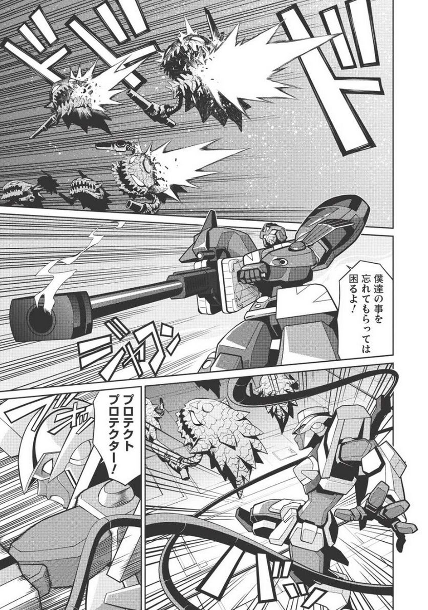 P4