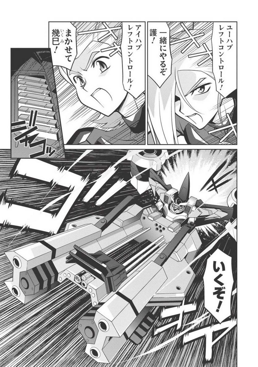 P6