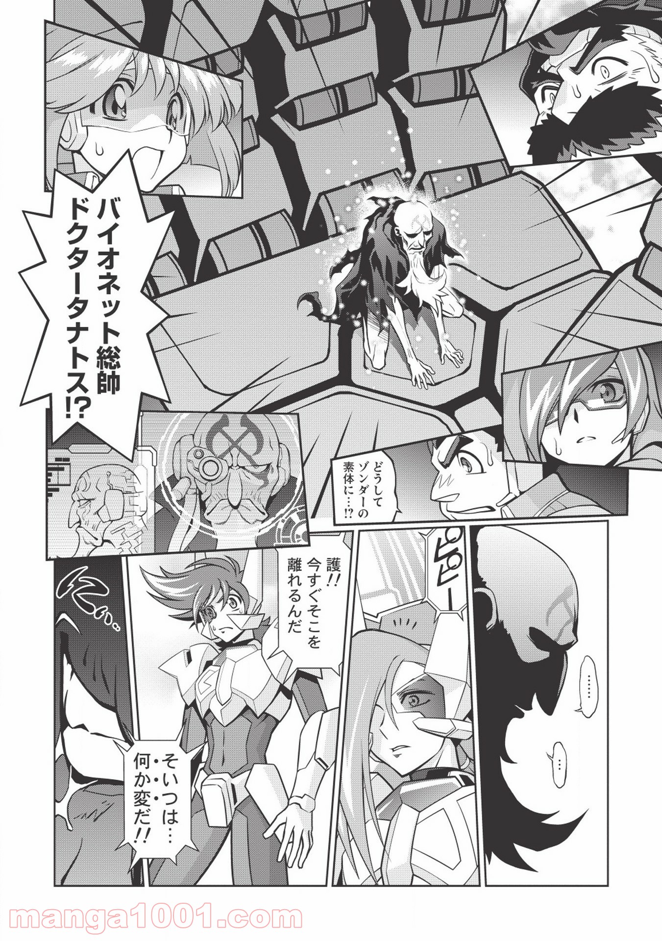P17