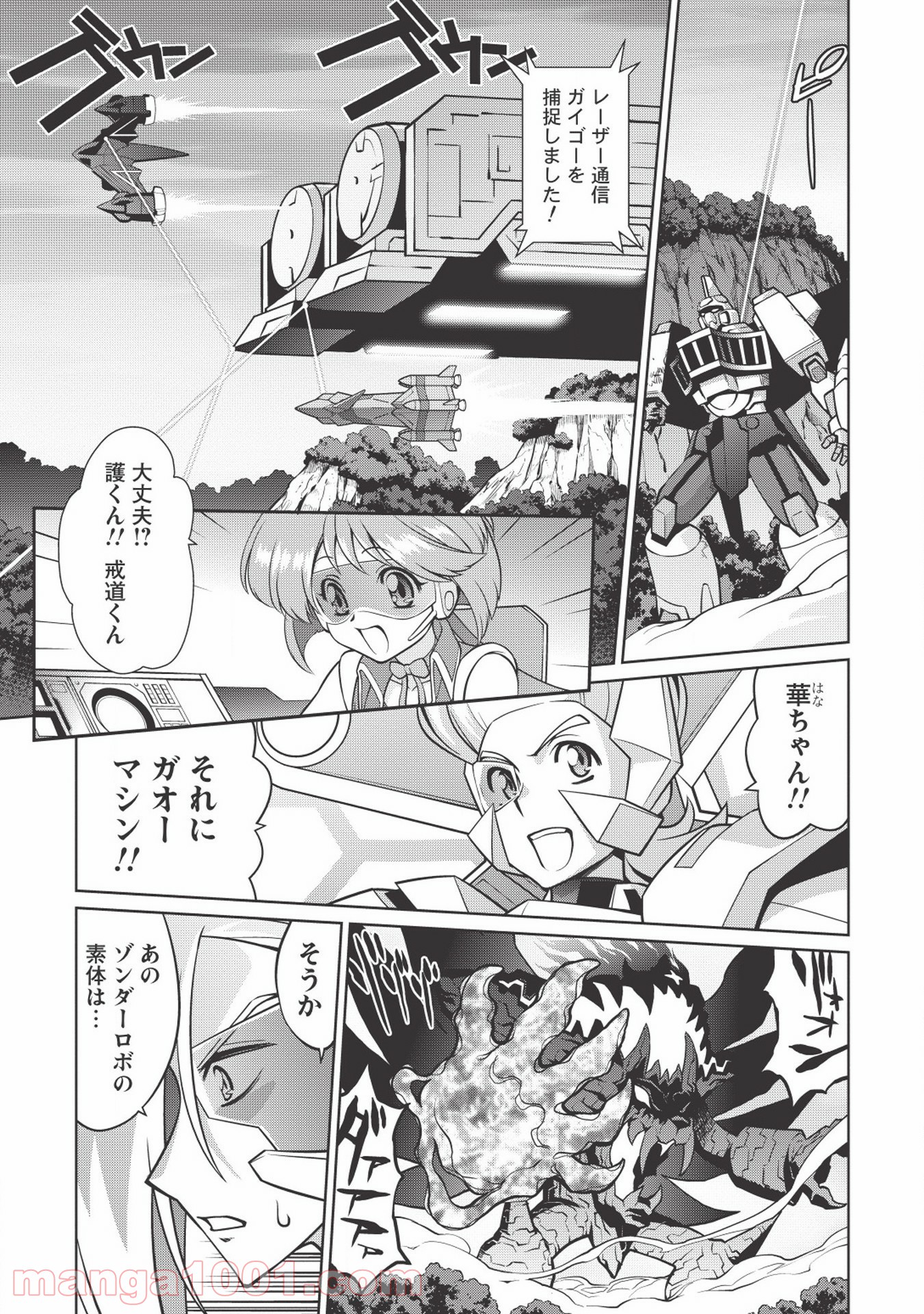 P6