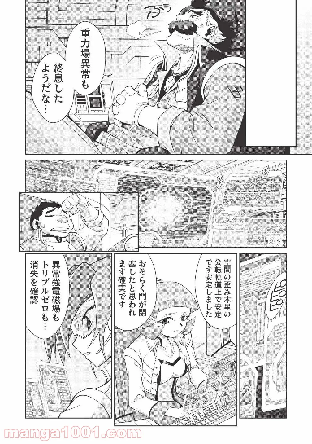 P21