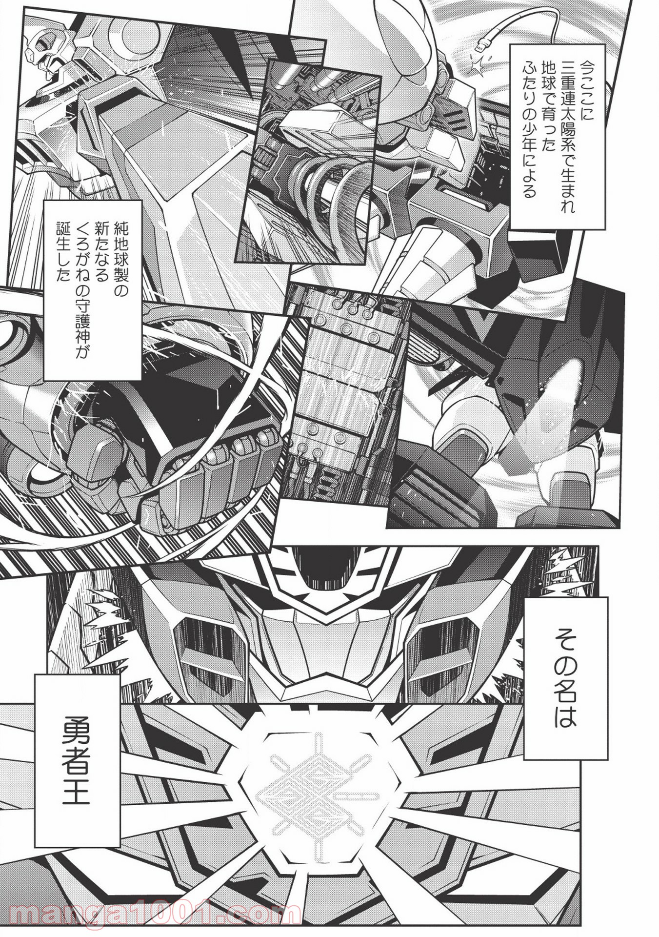 P19