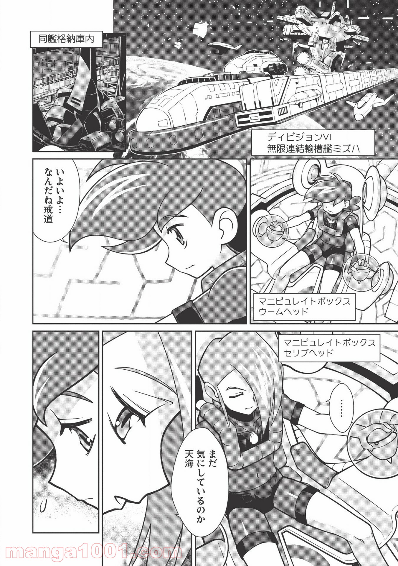 P4