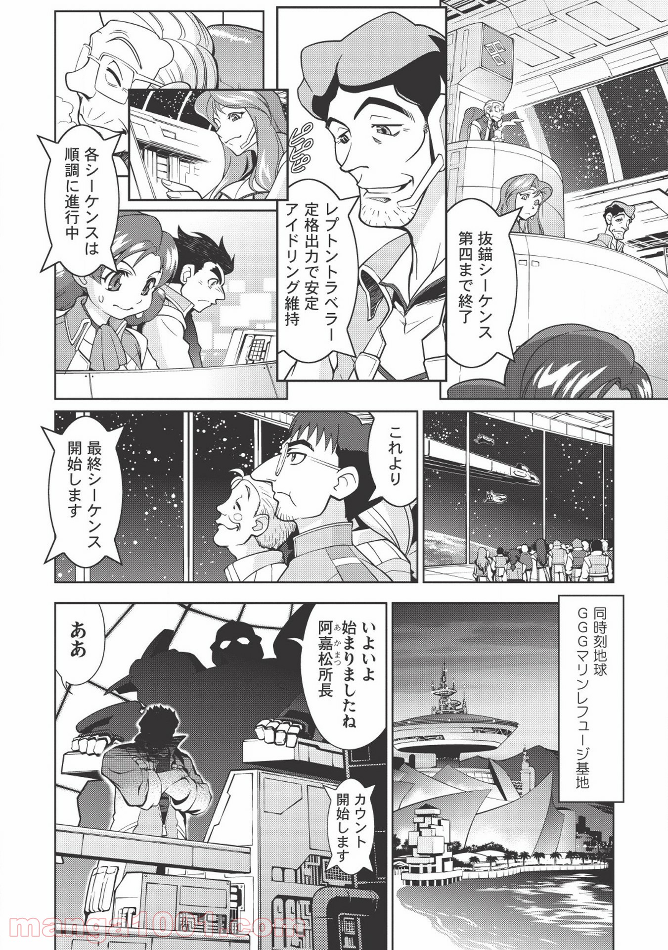 P6