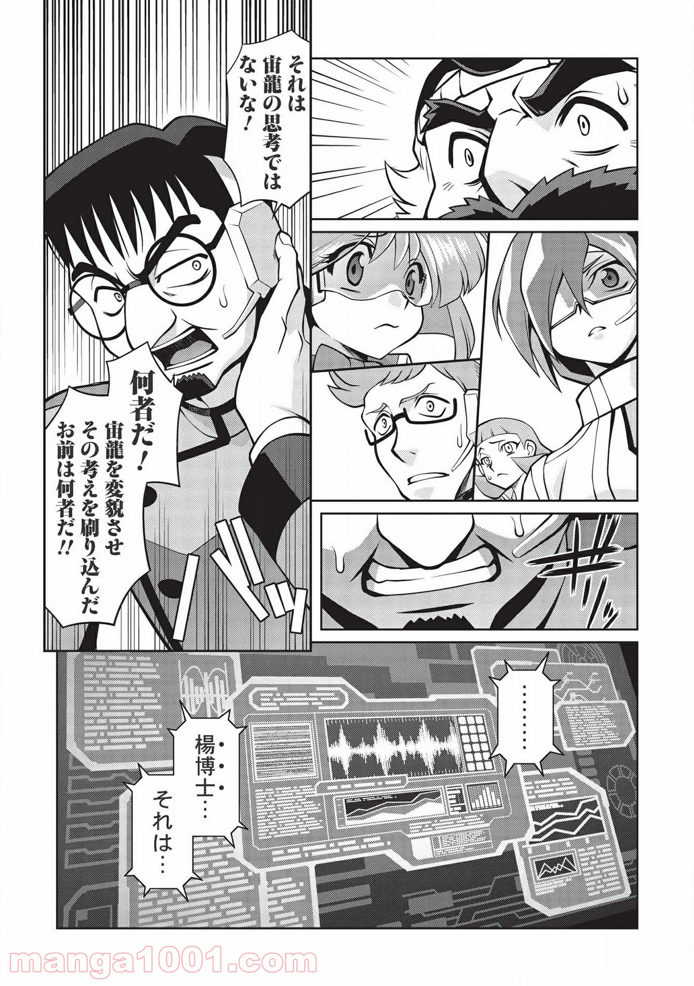 P13