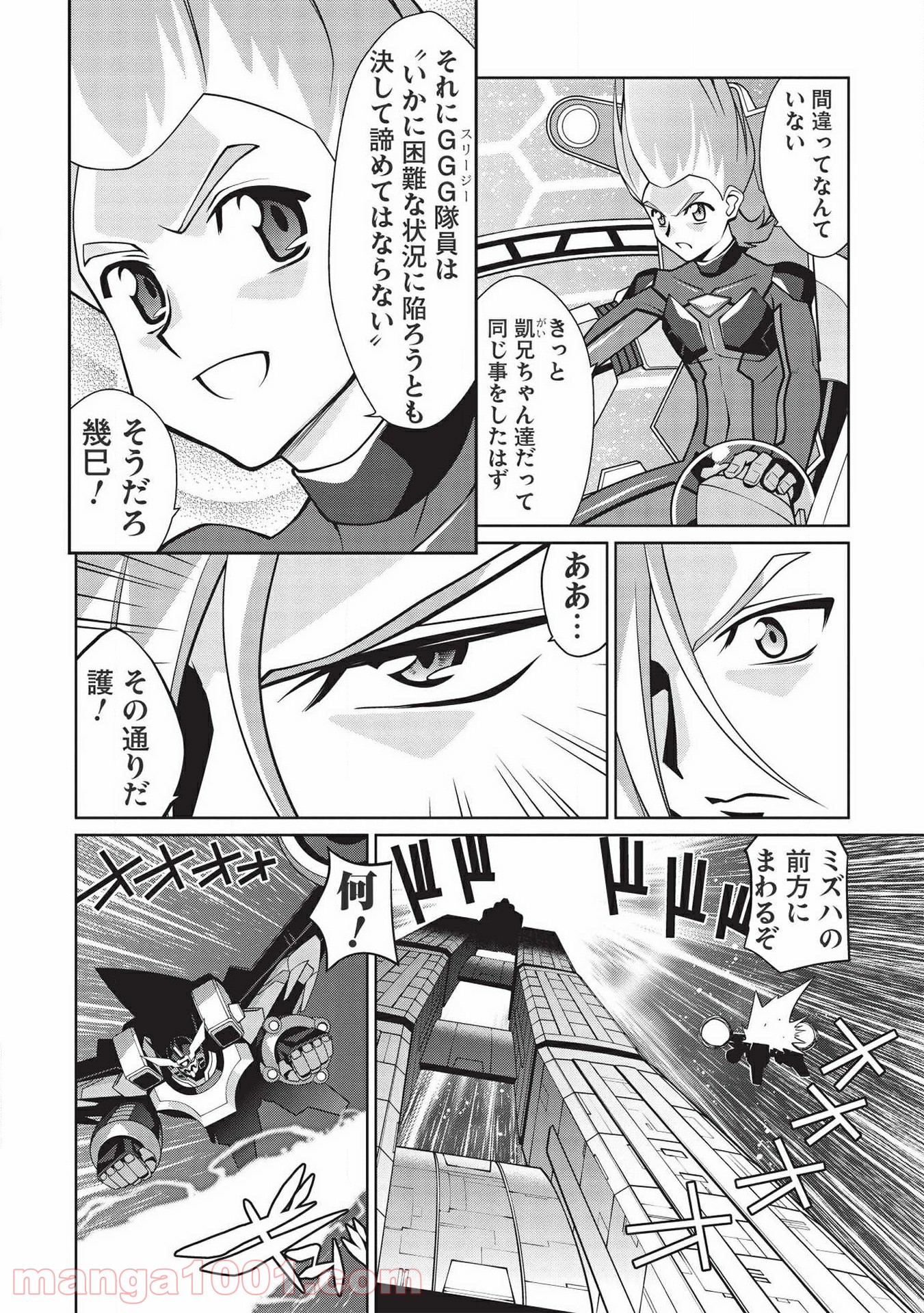 P22