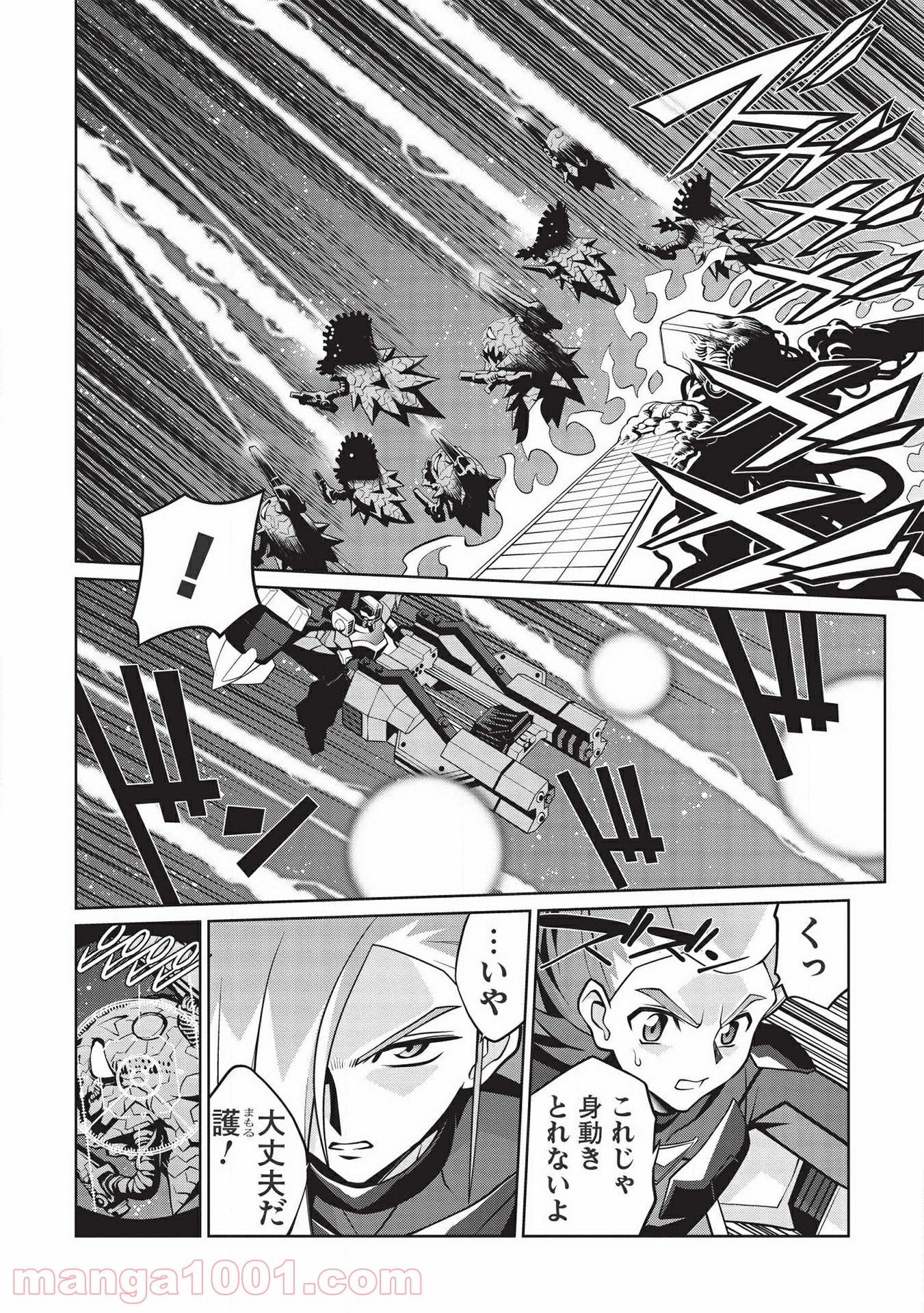 P4
