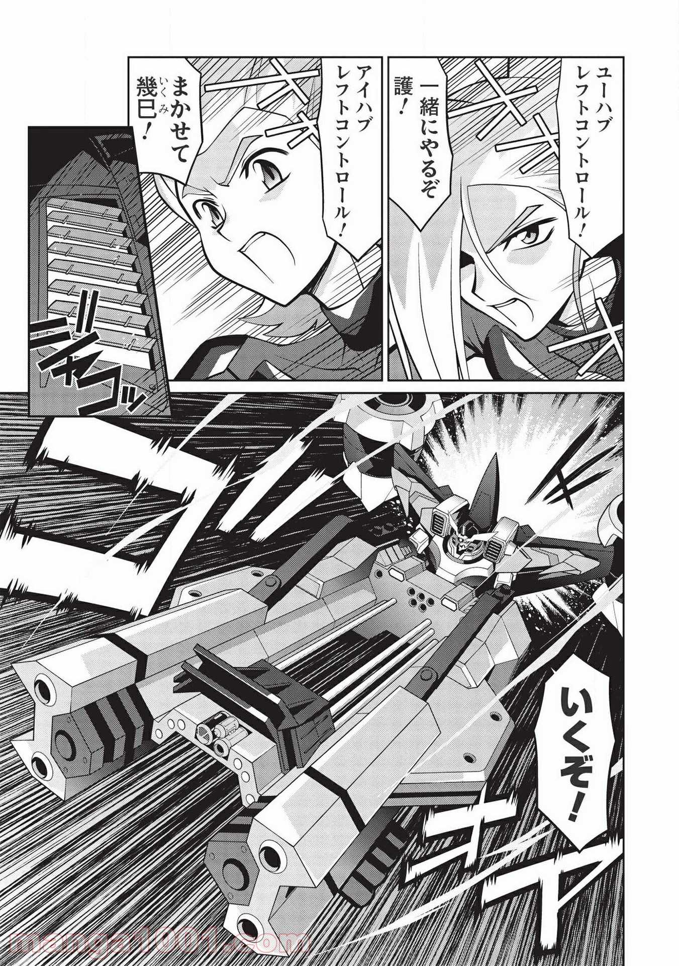 P7