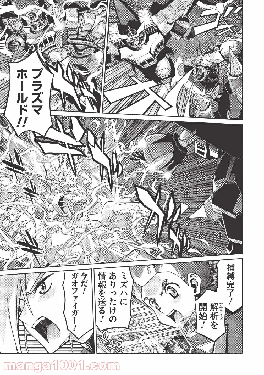 P18