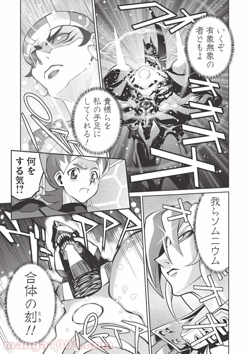 P28