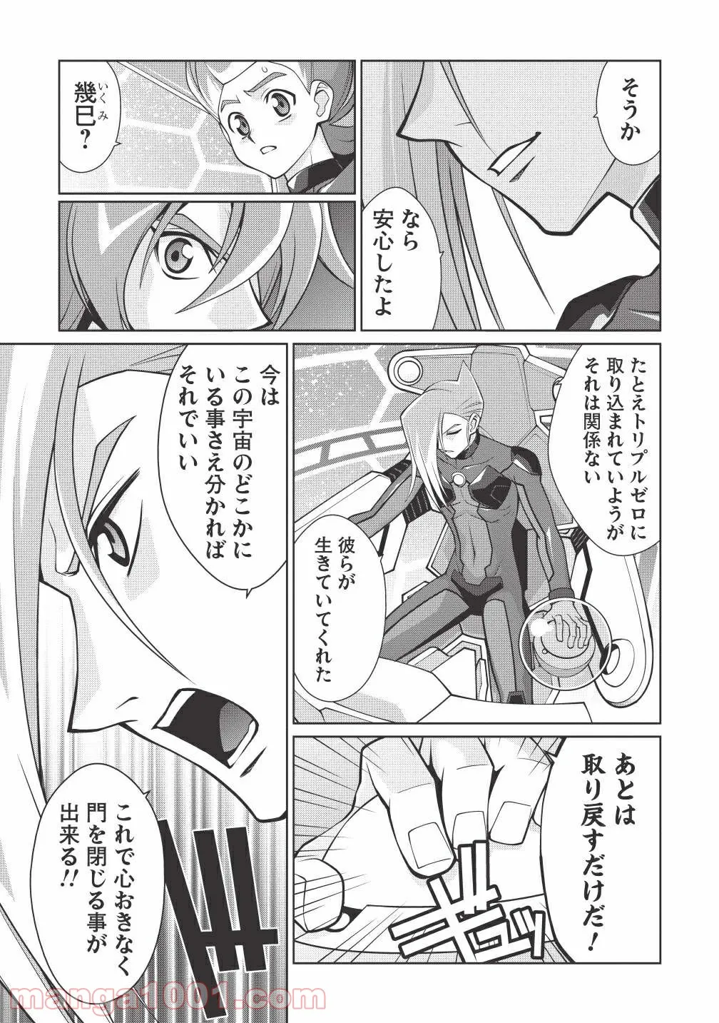 P6