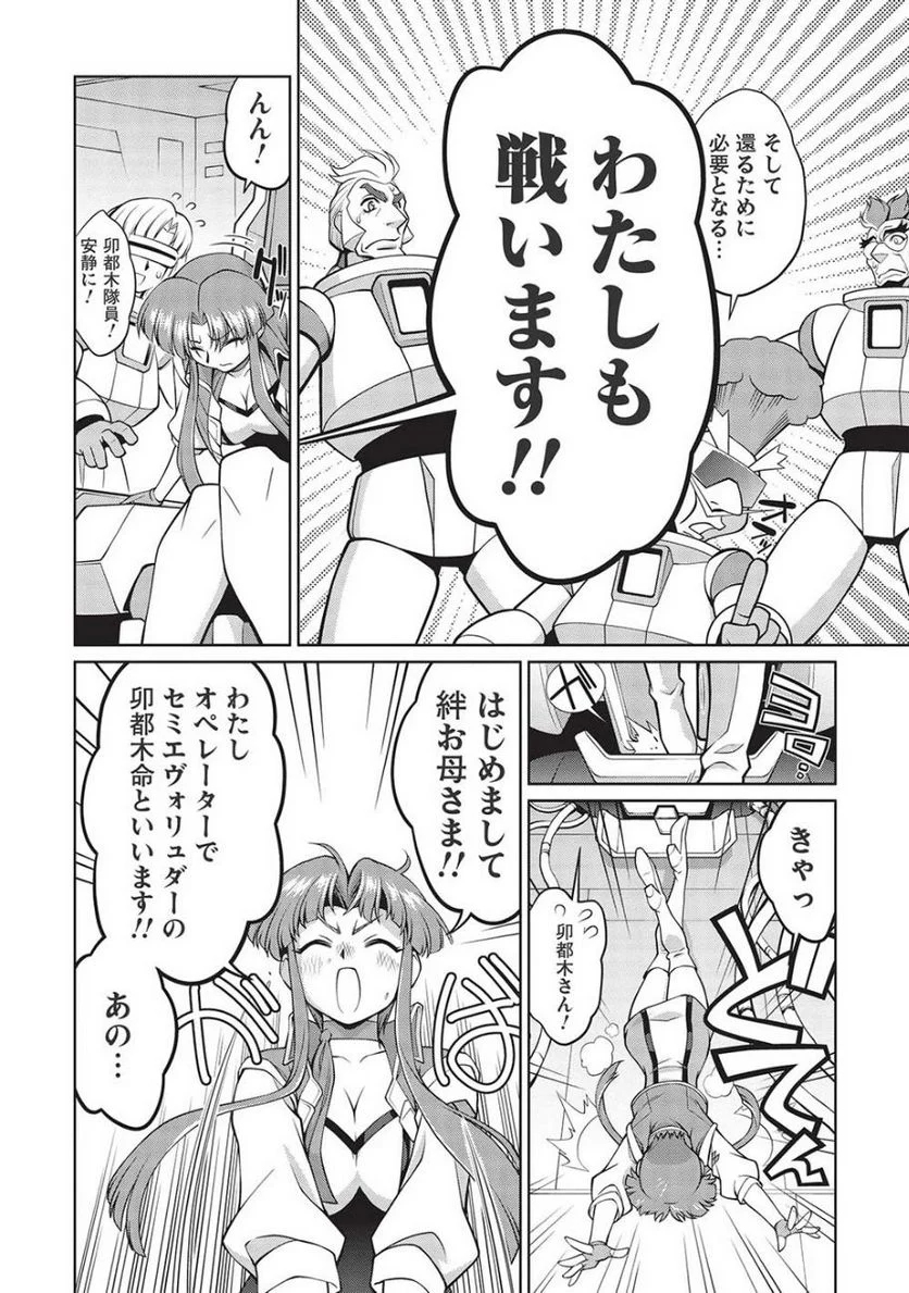 P35