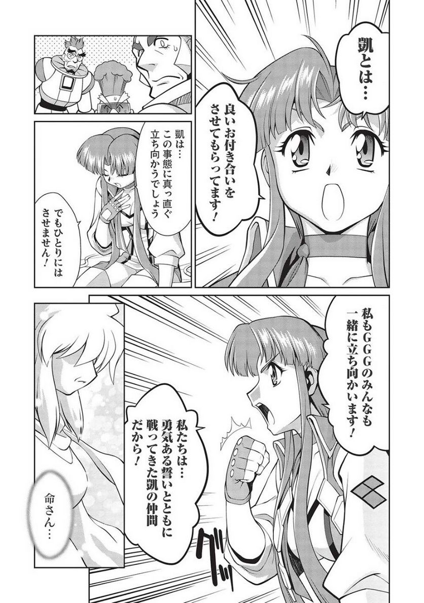 P36