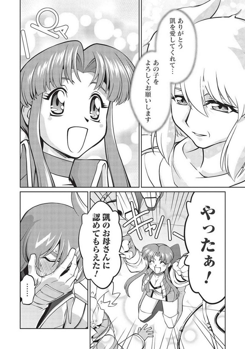 P37