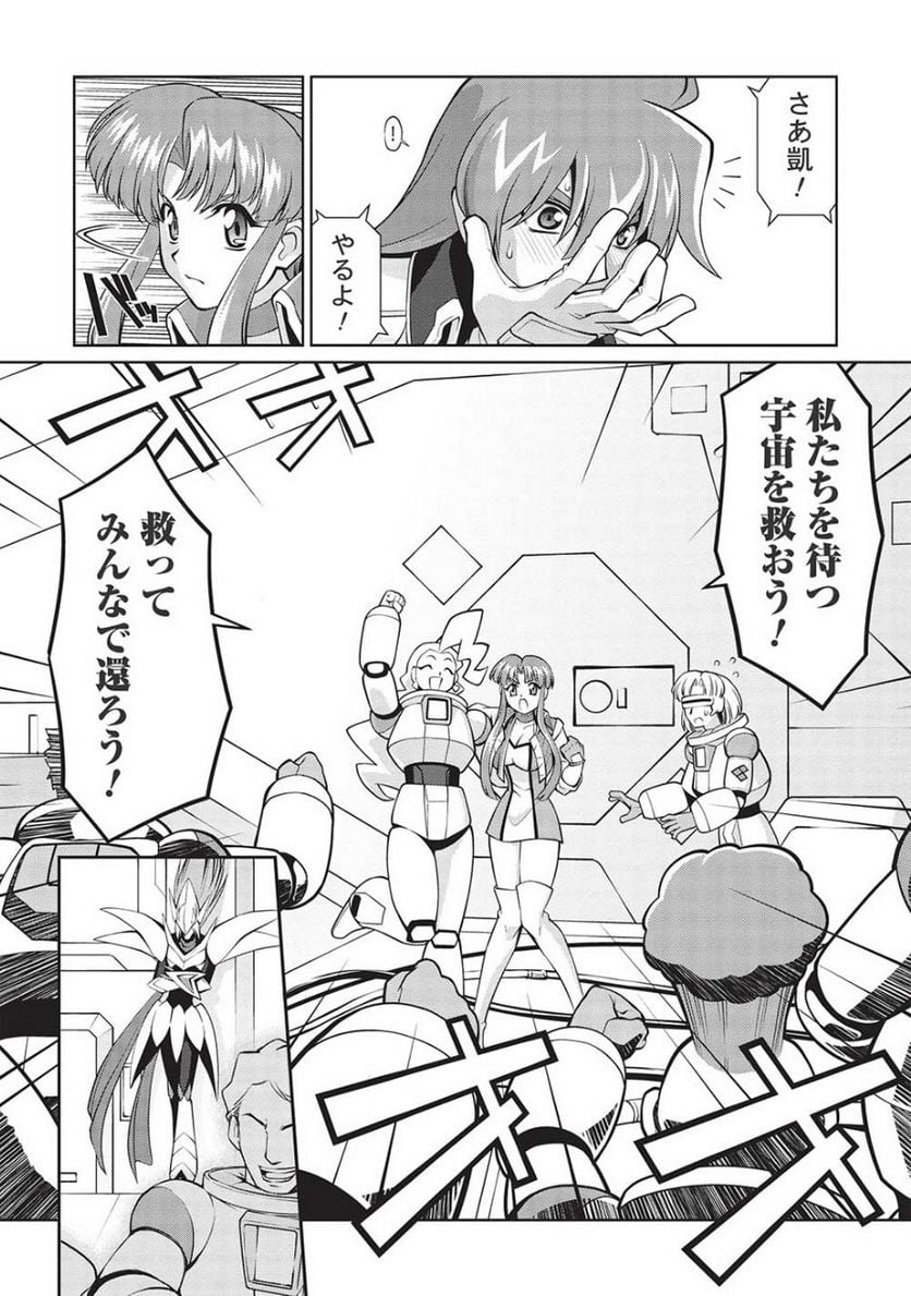 P38