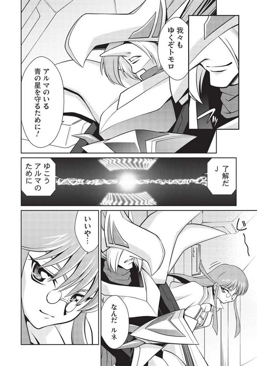 P39
