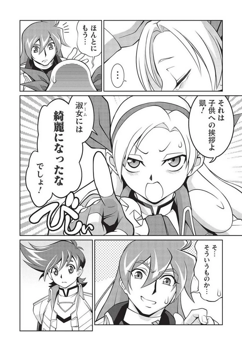 P17