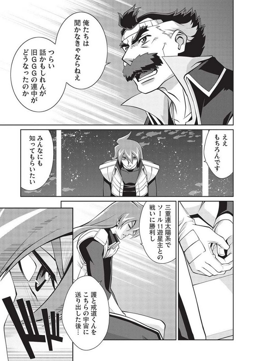 P30