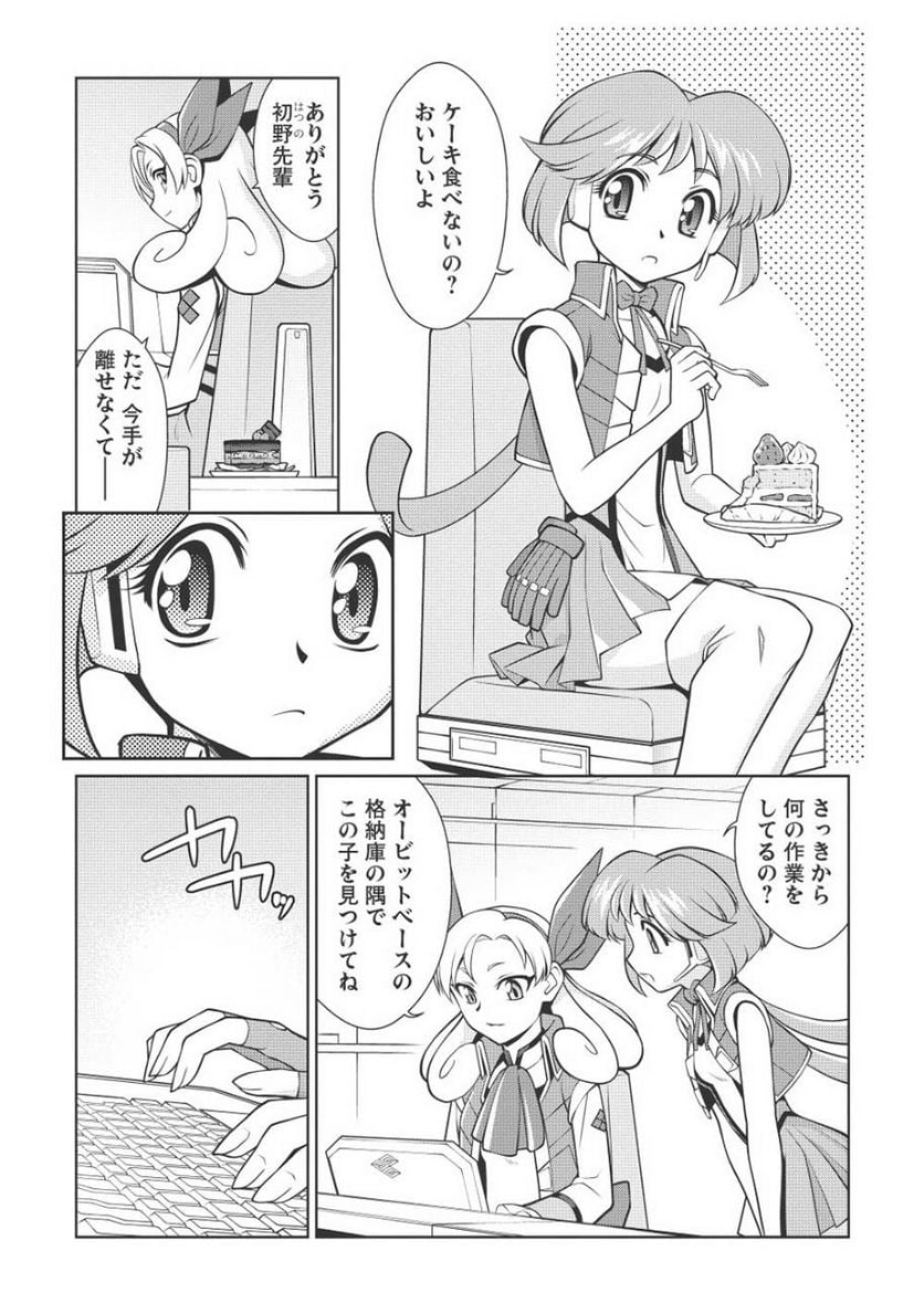 P3