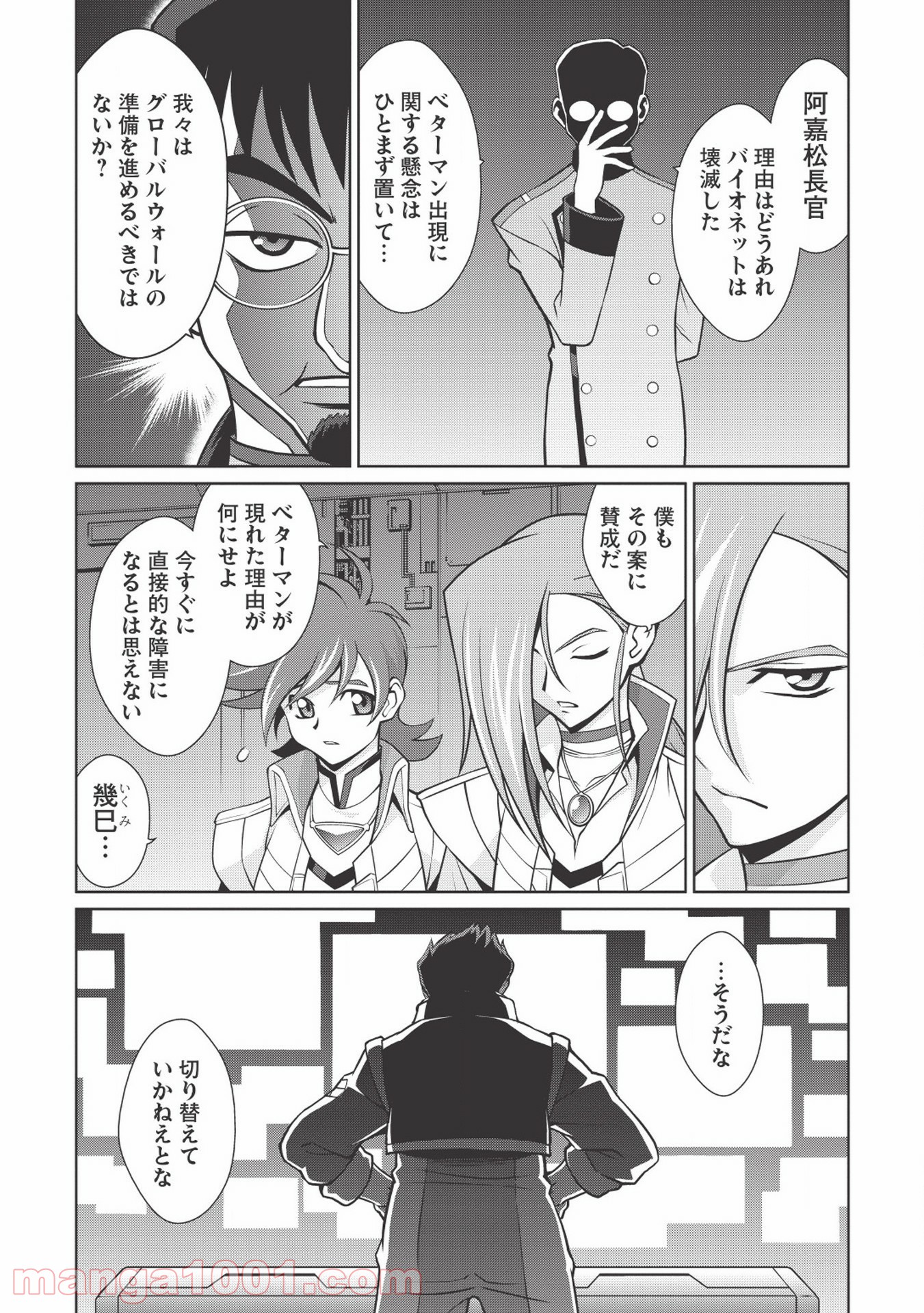 P11