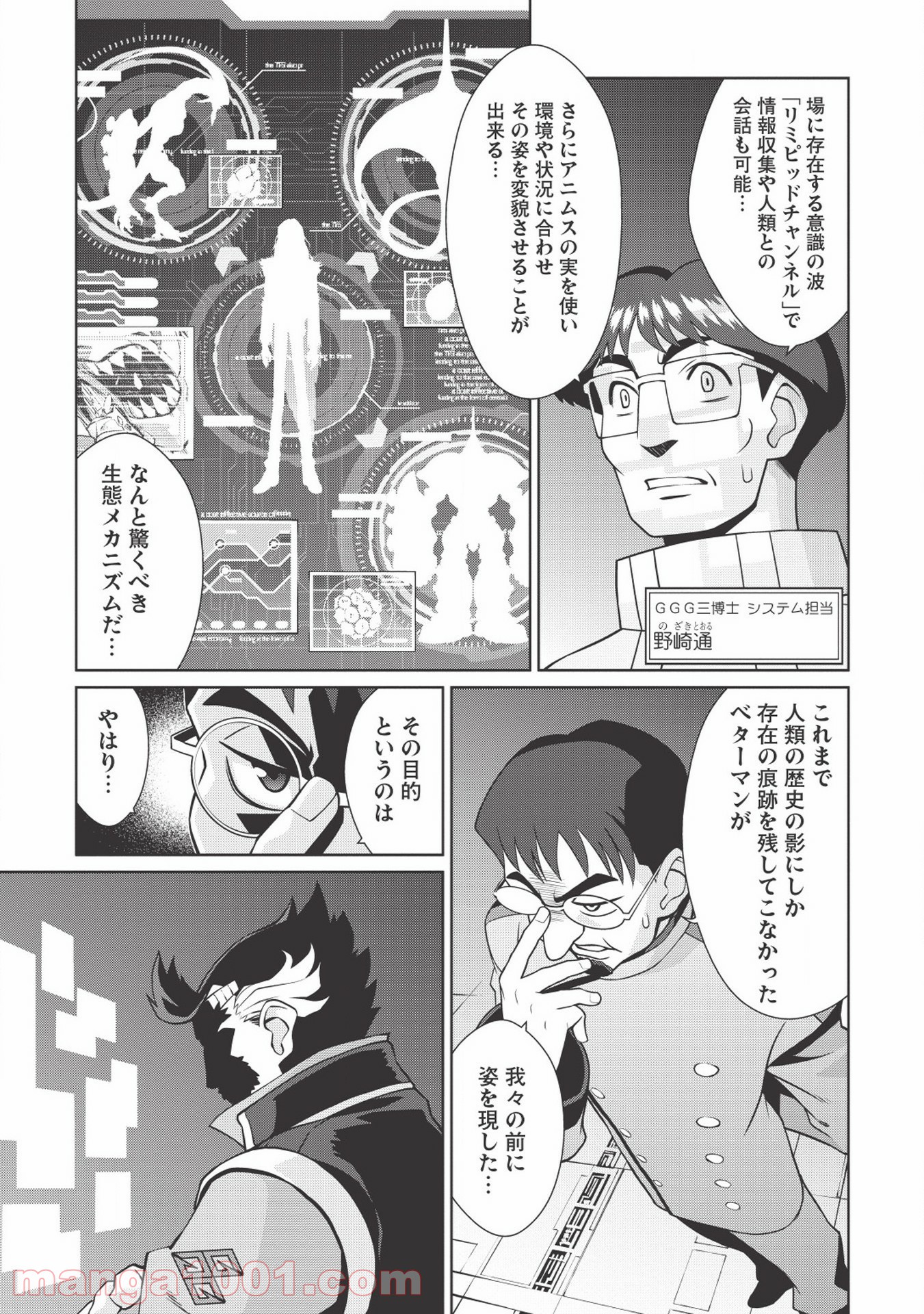 P3