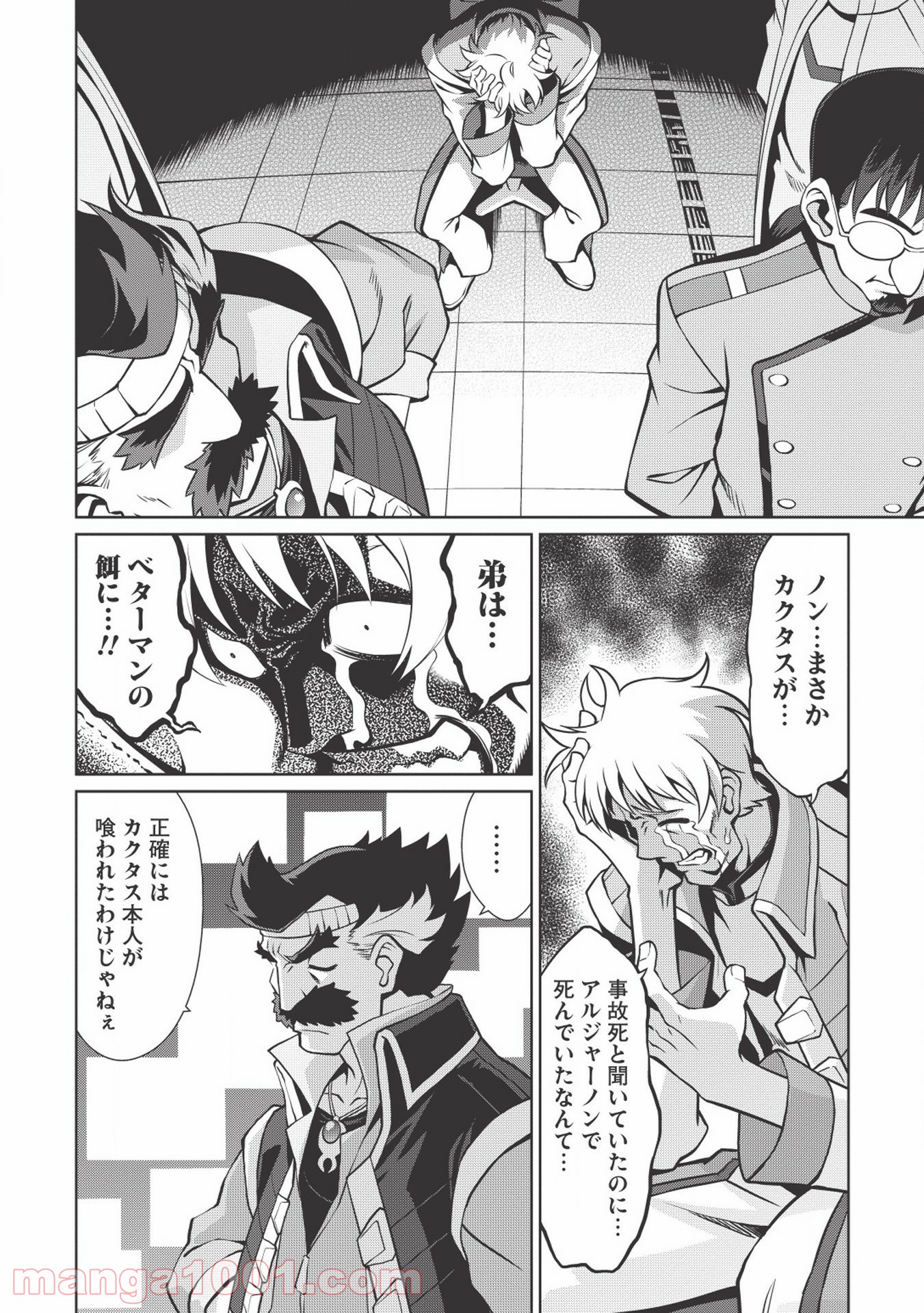 P6