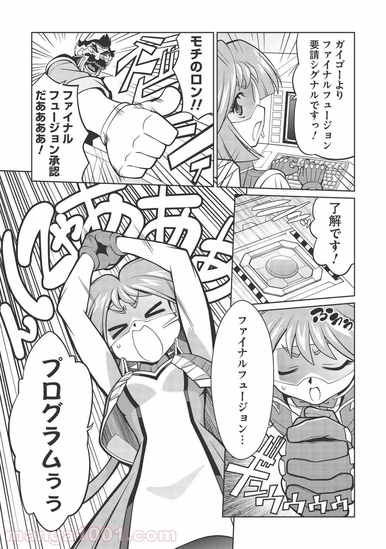 P17