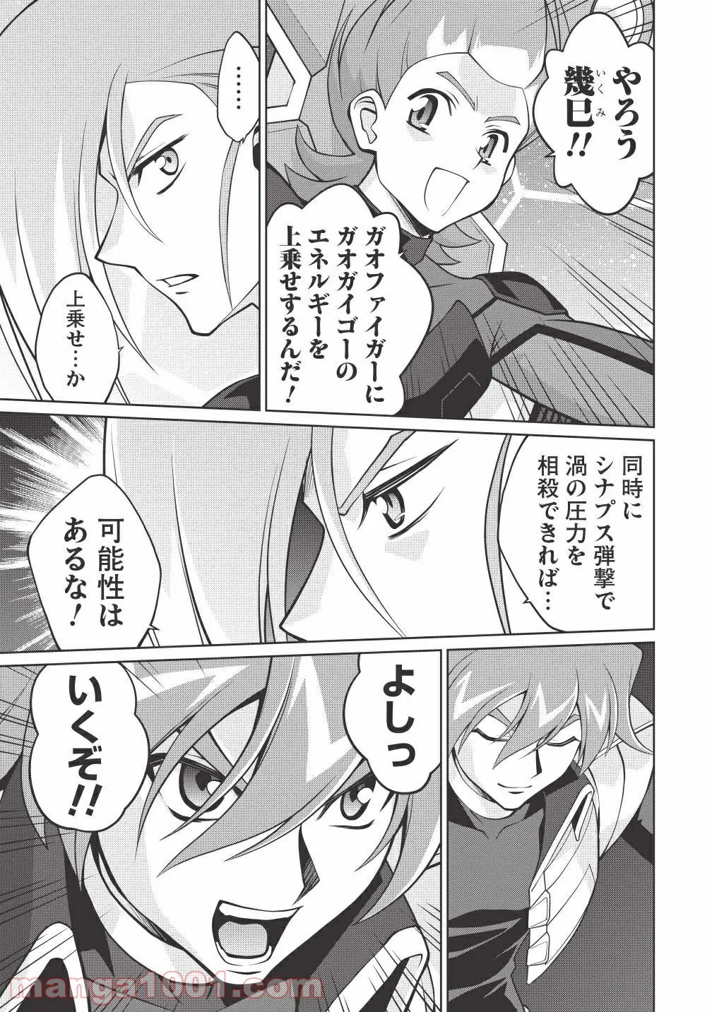 P16