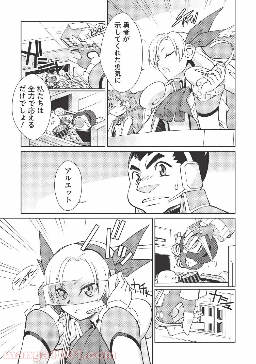 P18