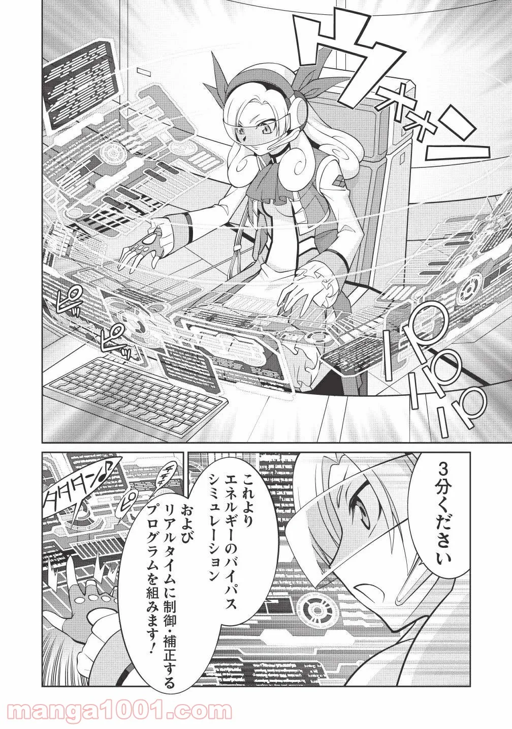 P19