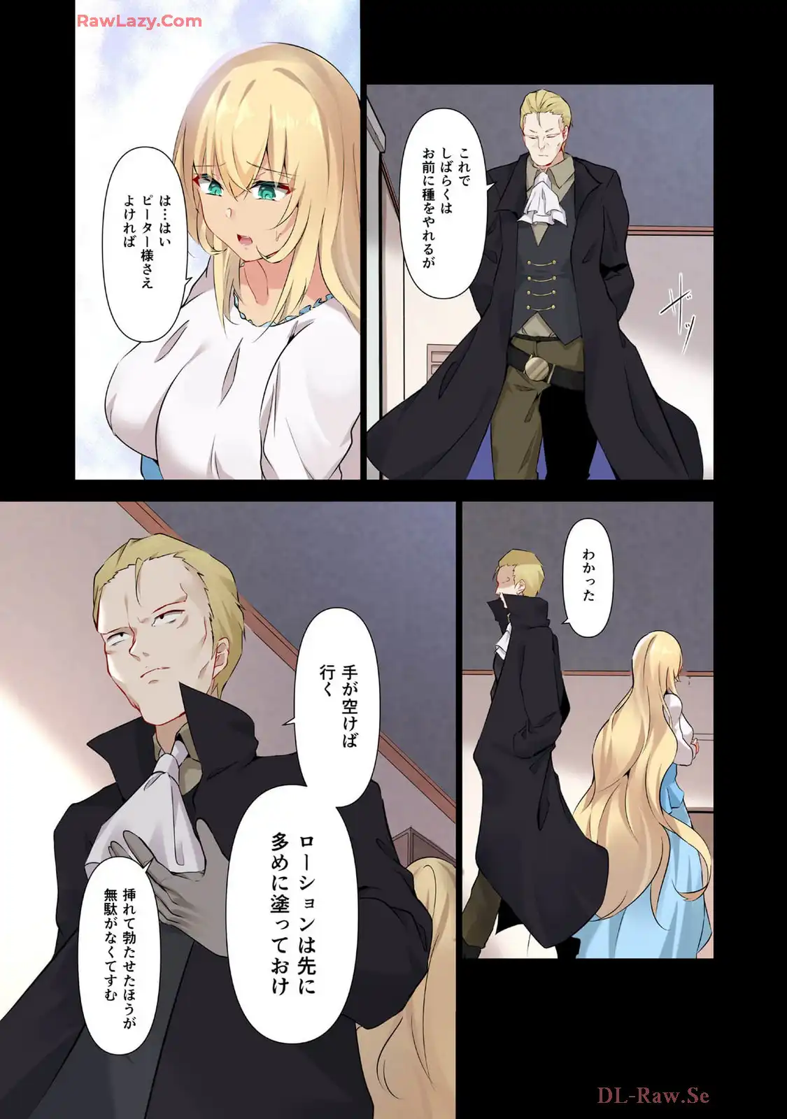 P14