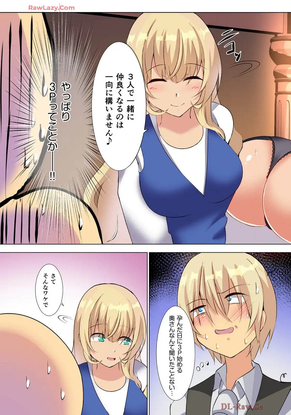 P4