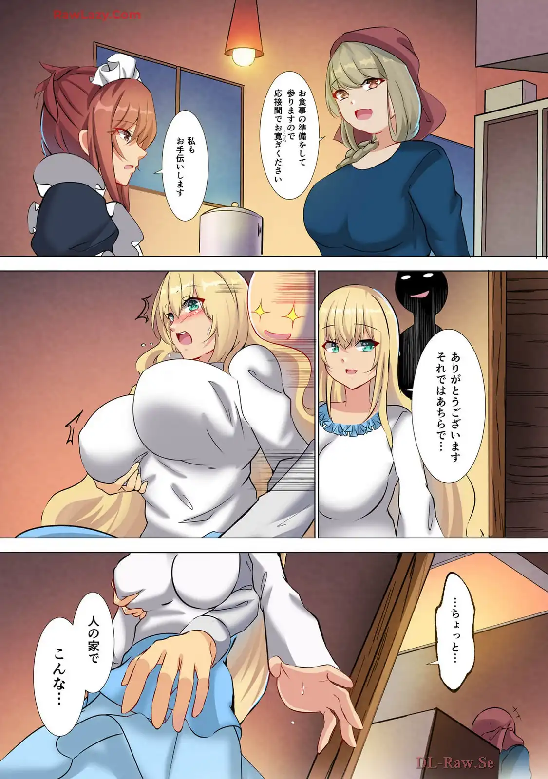 P11