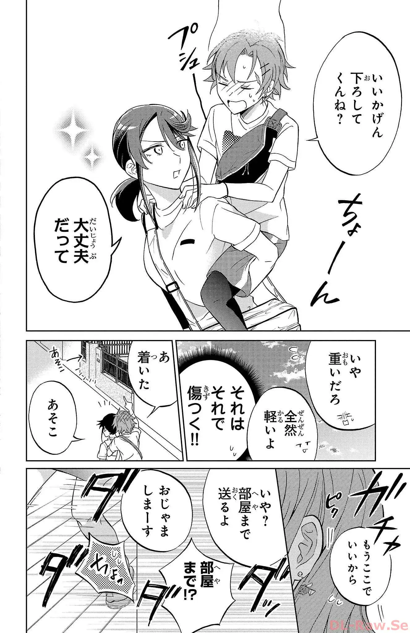 P18