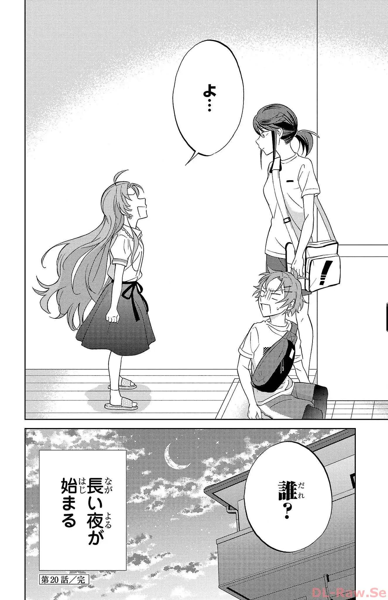 P20