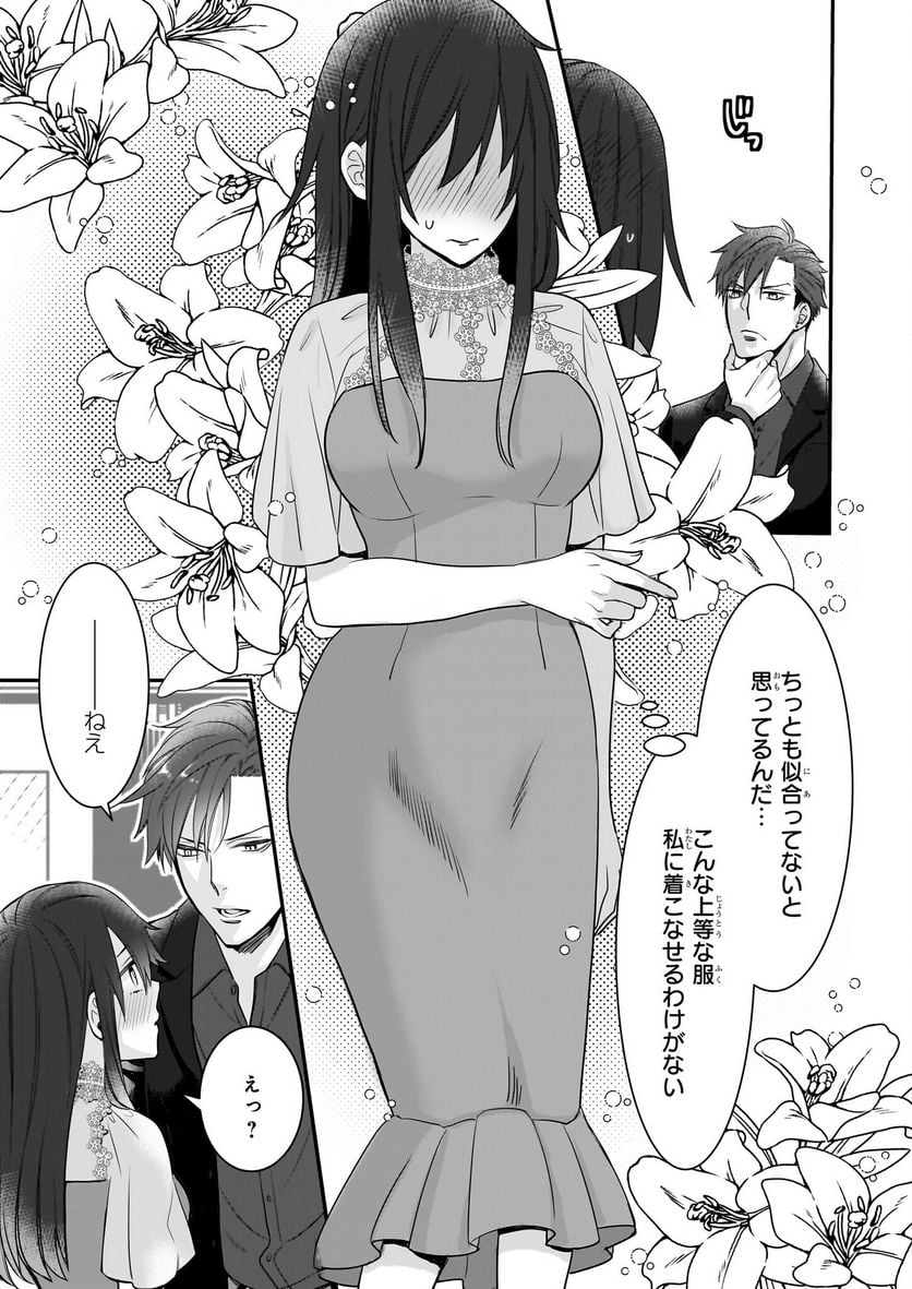 P23