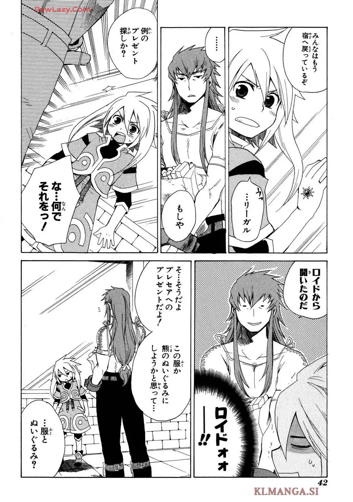 P6