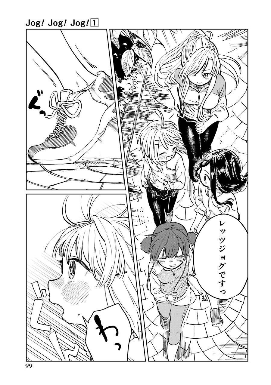 P33