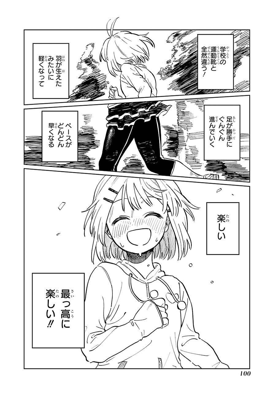 P34