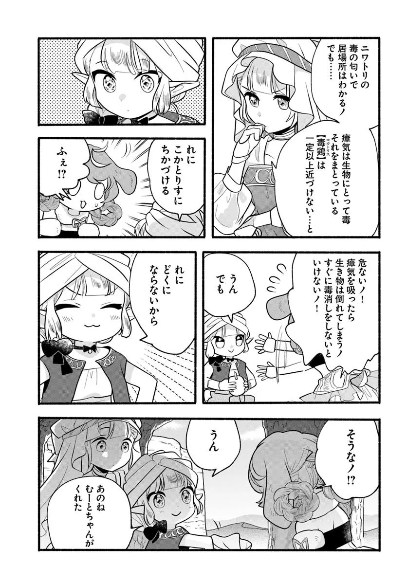 P19