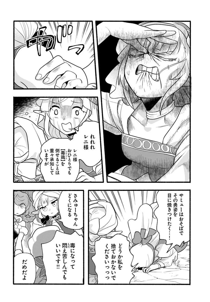 P22