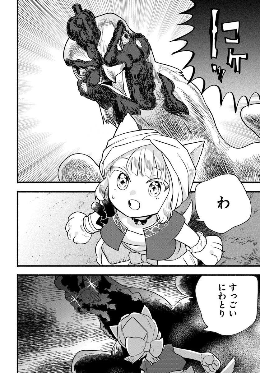 P30