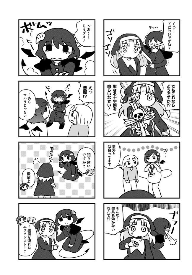 P3