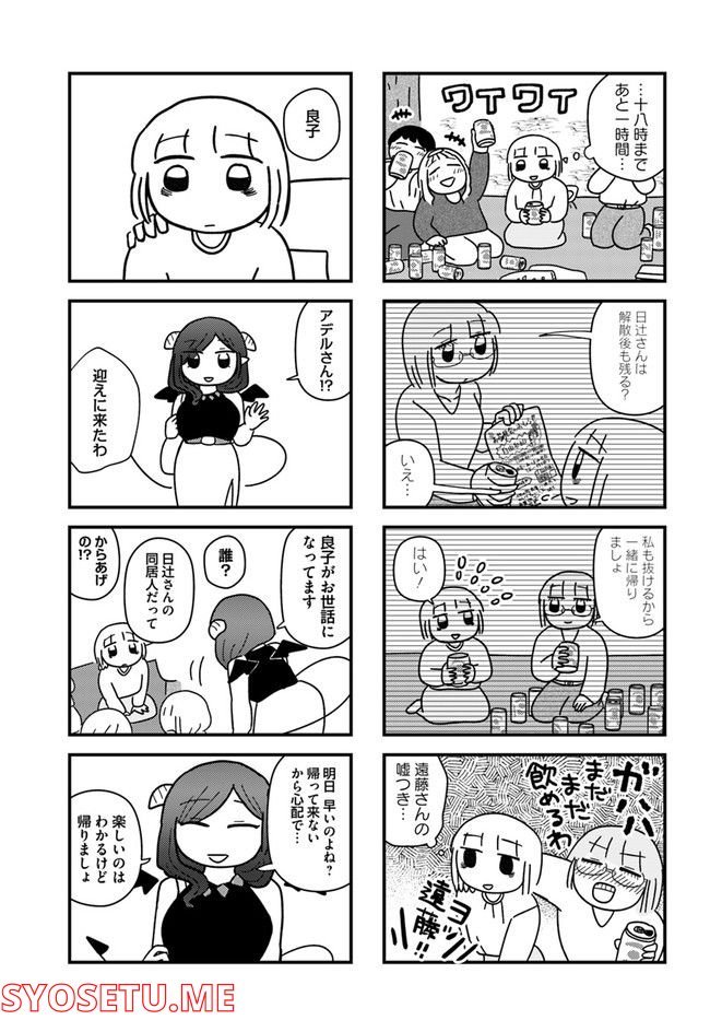 P7