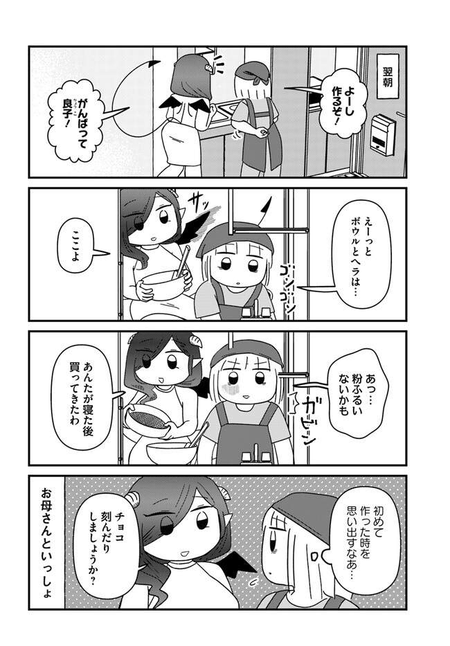 P4