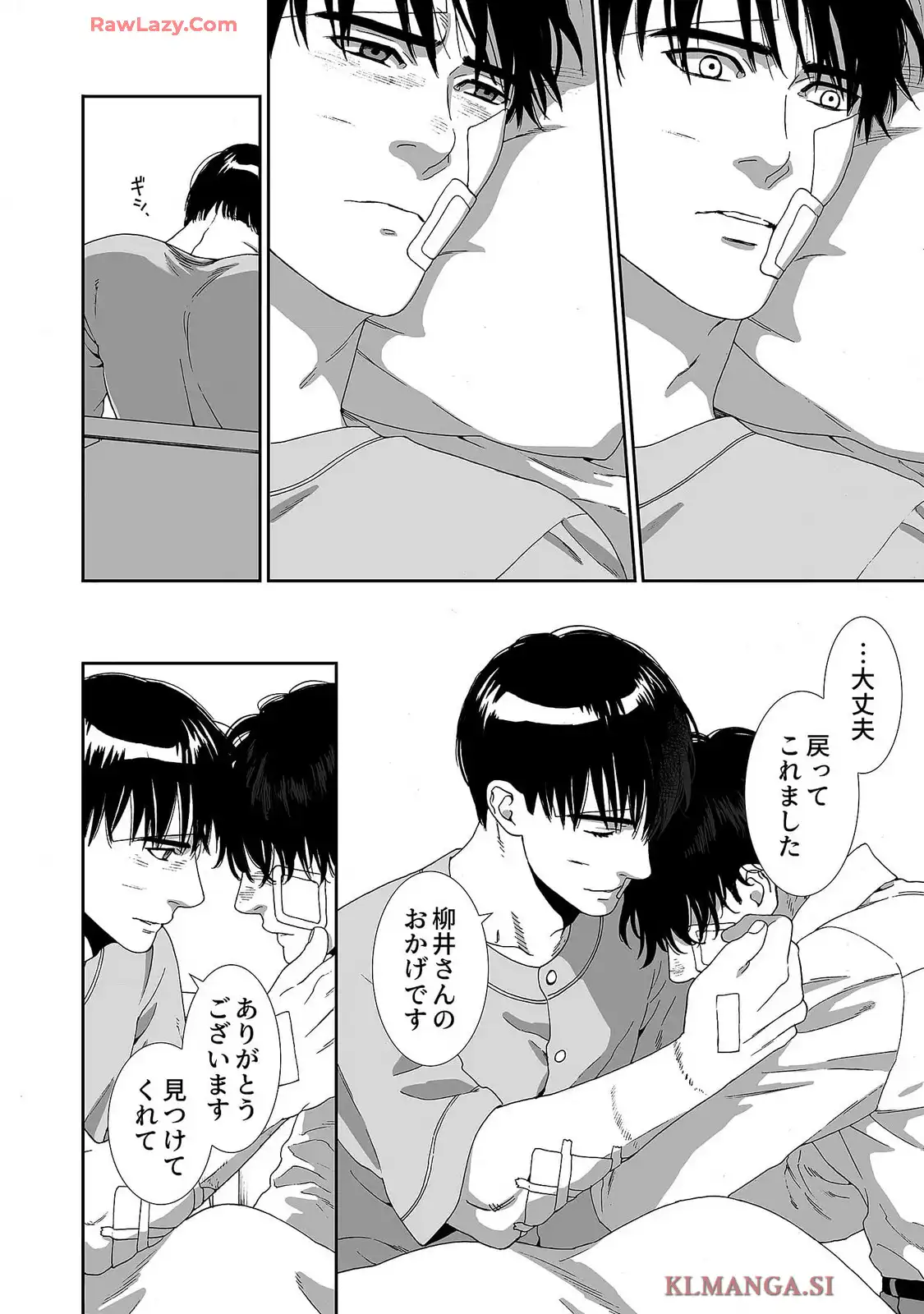 P20
