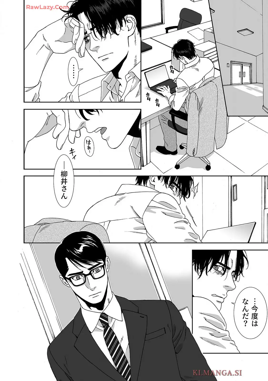 P18