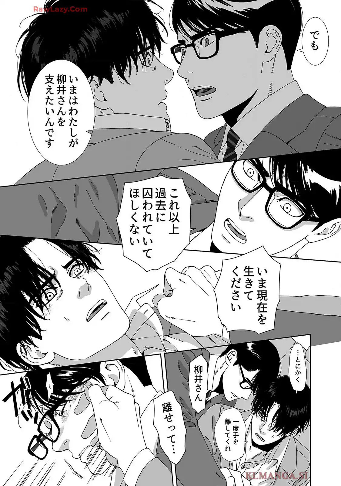 P21