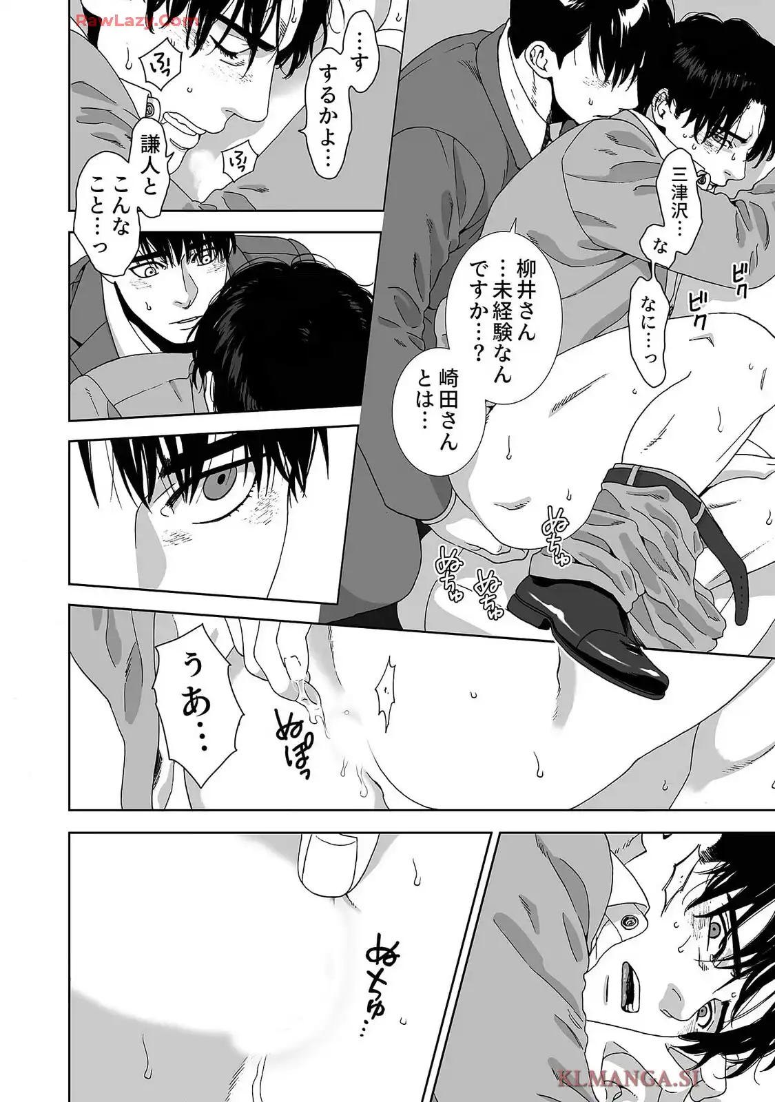 P26